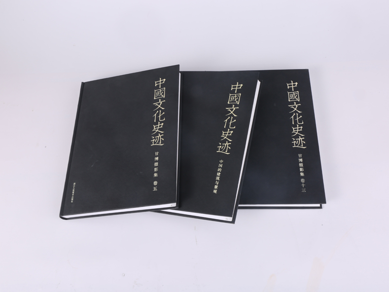 圆背开云网页版页面登